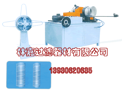 大空濾卷圓機(jī)